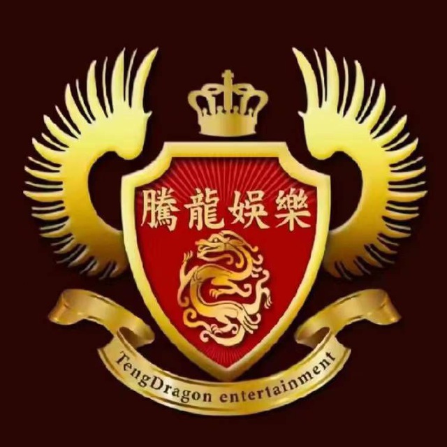伙伴1